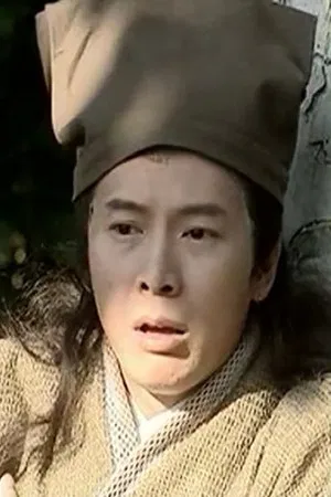 Matthew Ng Ting photo