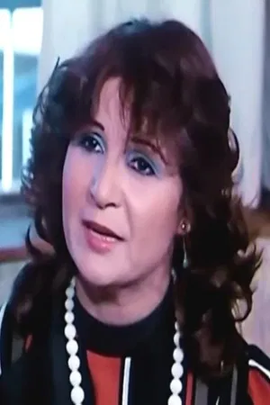 سهير توفيق photo