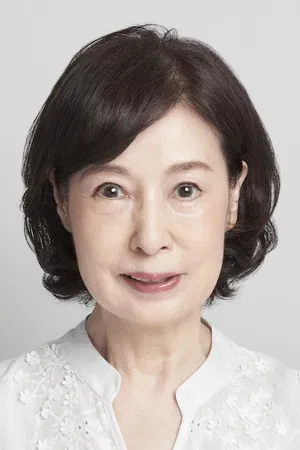Tamie Kubota photo