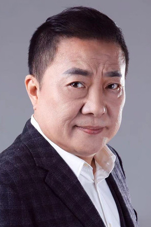 Cui Zhigang photo