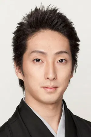 Shichinosuke Nakamura photo