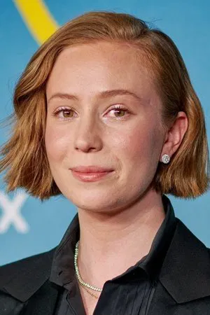 Hannah Einbinder photo