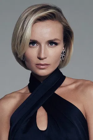 Polina Gagarina photo