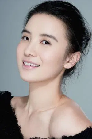 Song Jia photo