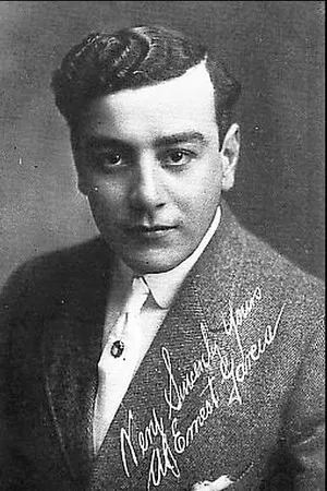 Al Ernest Garcia photo