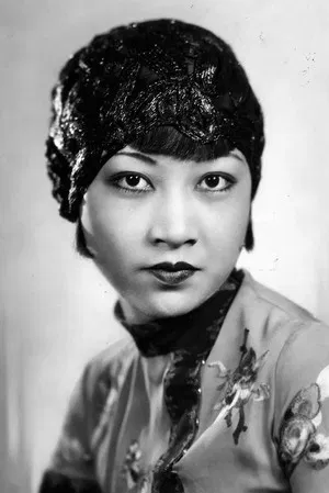 Anna May Wong photo