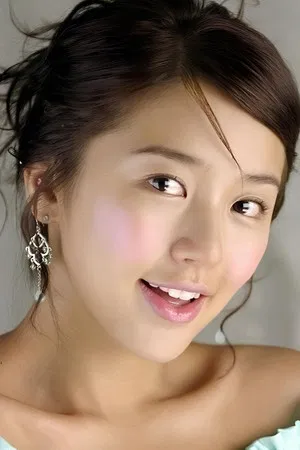 Yoon Eun-hye photo
