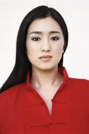 Gong Li photo
