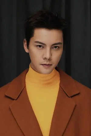 William Chan photo