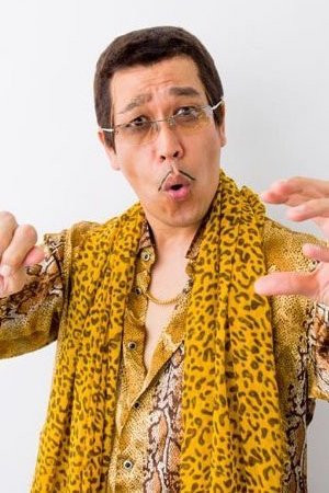 Daimaou Kosaka photo