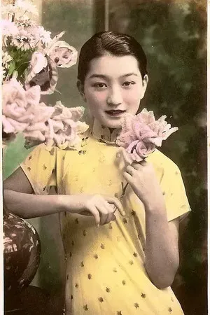 Meiyun Yuan photo