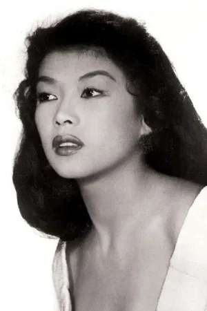Yoko Tani photo