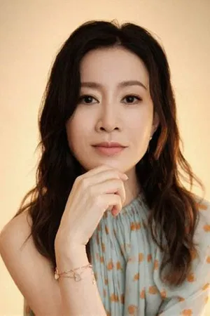 Charmaine Sheh Sze-Man photo