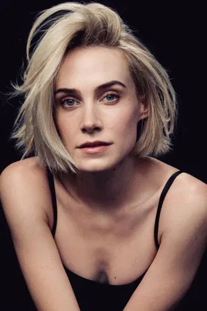 Annabel O'Hagan photo