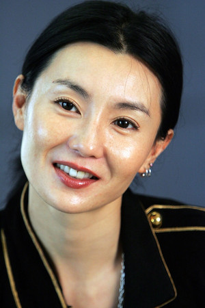 Maggie Cheung photo
