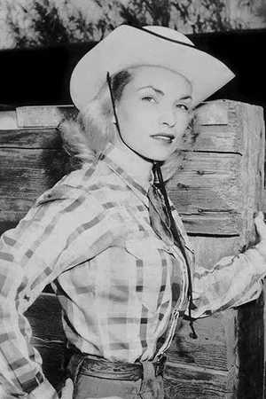 Madalyn Trahey photo