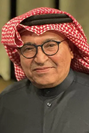 Mohamed ElAjaime photo