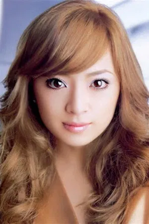 Ayumi Hamasaki photo