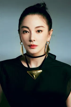 Zhang Yuqi photo