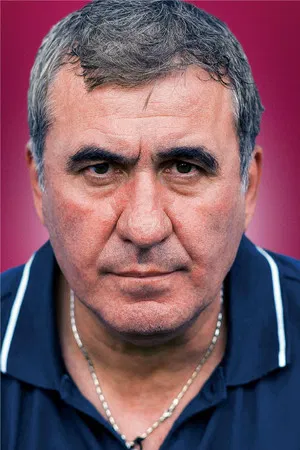 Gheorghe Hagi photo