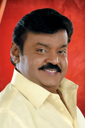 Vijayakanth photo