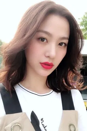 Peng Gao Chang photo