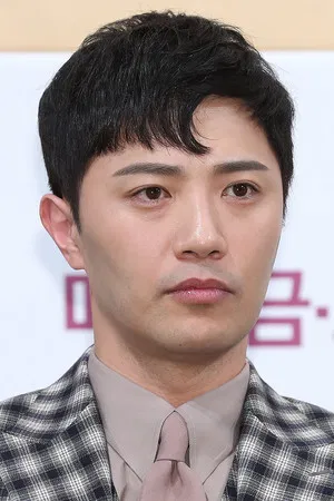 Jin Goo photo