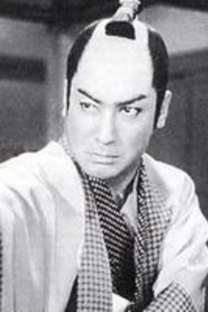 Ryutaro Otomo photo