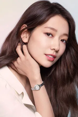 Park Shin-hye photo