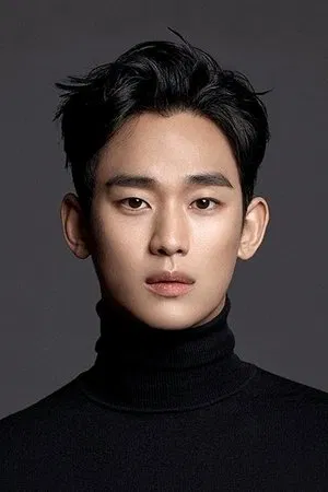 Kim Soo-hyun photo
