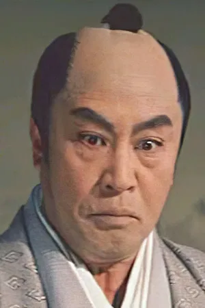 Denjirō Ōkōchi photo