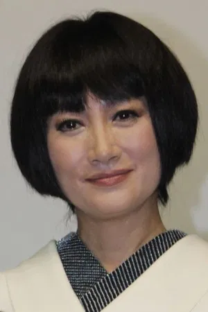 Kimiko Yo photo