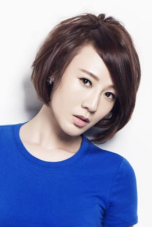 Akina Hong Wah photo