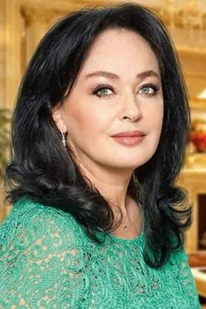 Larisa Guzeeva photo