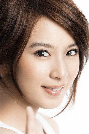 Hebe Tien Fu-chen photo