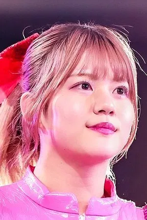 Haruka Umesaki photo