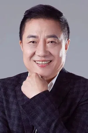 Cui Zhigang photo