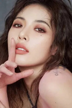 Kim Hyuna photo