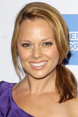 Kate Levering photo