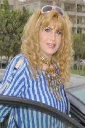 Nora Al Sebaei photo