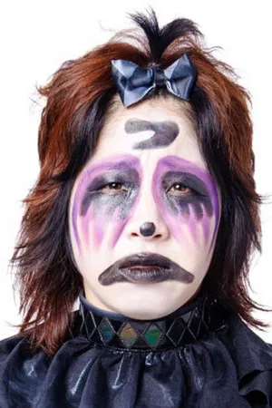 Kaori Yoneyama photo