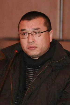 Kang Honglei photo
