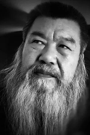 Hongguang Wang photo