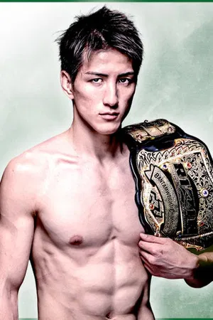 Naoki Inoue photo