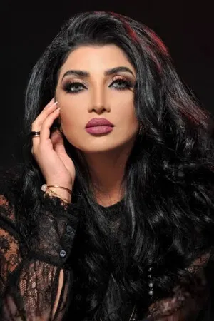 Shahd Al Yaseen photo