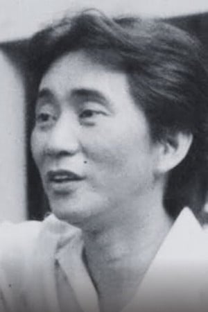 Ishmael Bernal photo