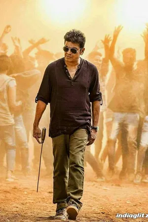 Shiva Rajkumar photo