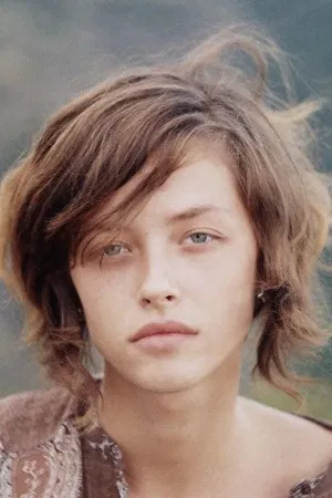 Tinatin Dalakishvili photo