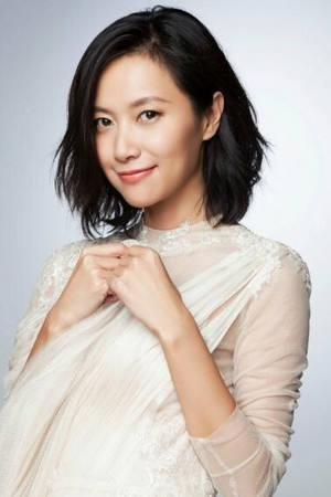 Xu Jinglei photo