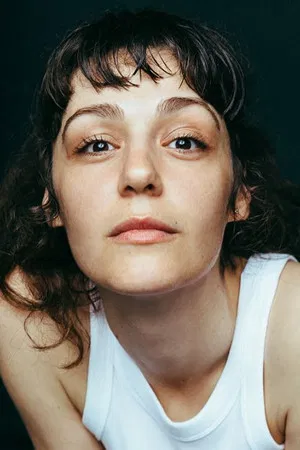 Amanda Radeljak photo